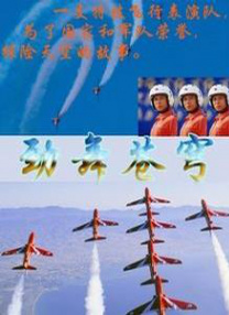 外遇妻子的朋友2